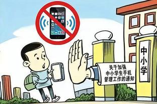 新利手机官网首页截图0